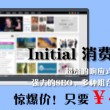 word有大段空白输不上字怎么办