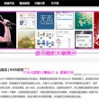 管家婆图库彩图大全每期自动更新